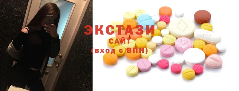 Ecstasy таблы  Вихоревка 